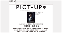 Desktop Screenshot of pict-up.com